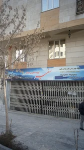 املاک سفیر 2