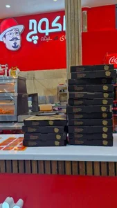فست فود چاکوچ 3