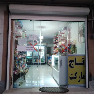 تاج مارکت