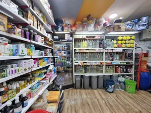 عطاری زاگرس