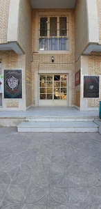 موسسه فرهنگی قرآن و عترت اولواالالباب