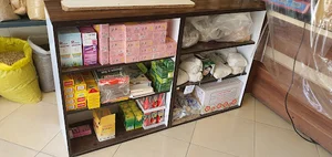 عطاری هزاربرگ