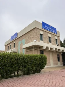 ادارة العمالة المنزلية لوزارة الداخلية