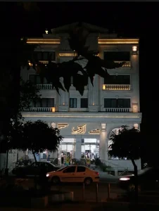 اروس مارکت 2