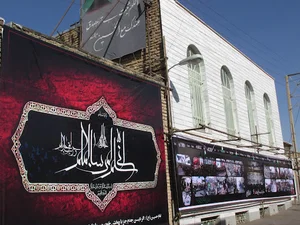مسجد پنج تن آل عبا (ع)