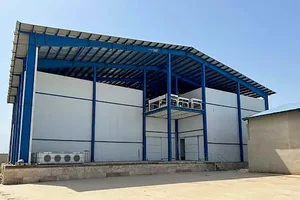 سردخانه وطنی