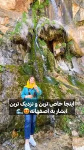 آشپزخانه و رستوران یلدا