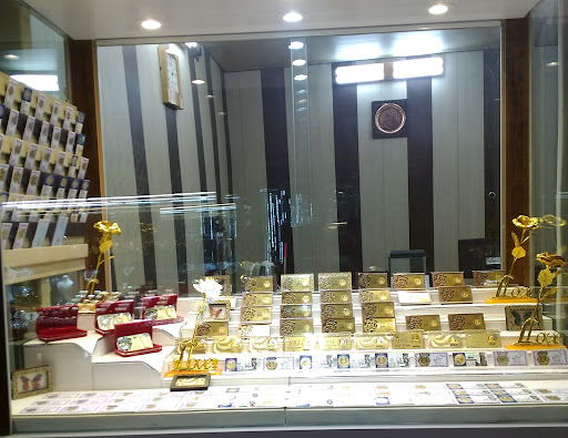 خرازی بالاخانه چی