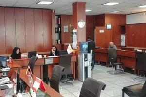 آژانس مسافرتی جهان سیر 4