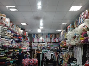 پارچه سرای دریا ️