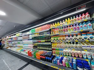 وال مارکت