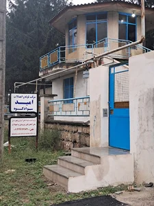 شرکت لوله و اتصالات امید سوادکوه