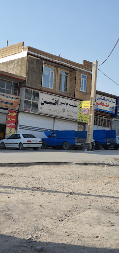 تنظیم موتور افشین