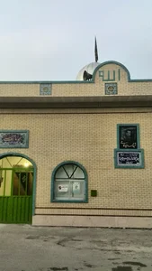 مسجد امام خمینی (ره) شهرک شهید دیدگانی