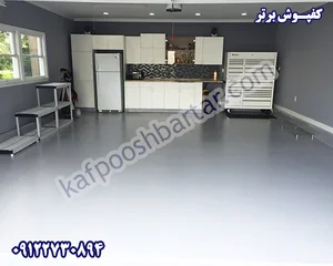 کفپوش اپوکسی