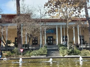 فرهنگسرای ملل 5
