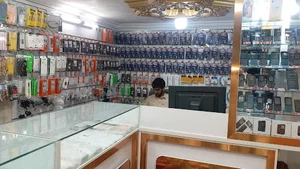 موبایل بلوچ