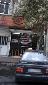تاکسی سرویس ماهان 2