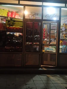سوپر مارکت احمد‌پور
