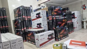 آپادانا شاپ 3
