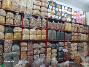 آجیل و خشکبار معروف 2