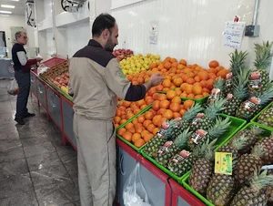 میوه تره بار بیهقی
