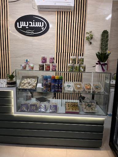 کیک و شیرینی پسندیس گلشهر شهرک رازی
