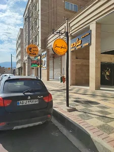 مرکزخدمات جامع سلامت رضوان