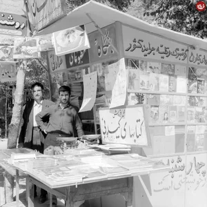 دکۀ روزنامه فروشی