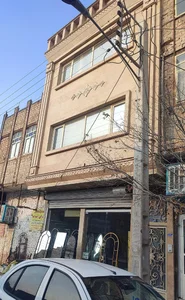 مرکز پخش لنت ترمز صحت