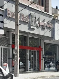 بانک پارسیان 2