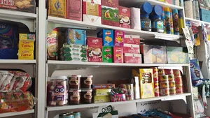 فروشگاه مواد غذایی مهدیه
