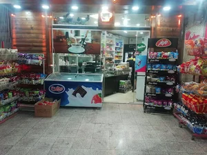 سوپر مارکت کاشفی