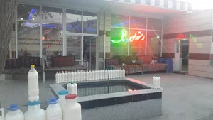رستوران لیلی