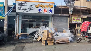لوازم یدکی علی اکبری