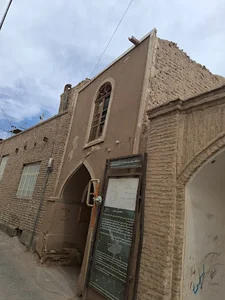 خانه ترابی سمنان