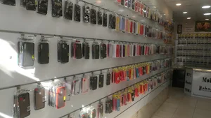 موبایل بهنام