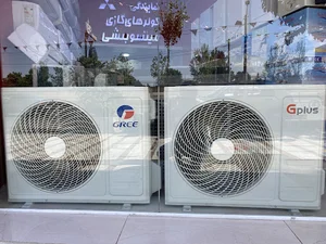 فروشگاه ایرانیان نمایندگی کولرگازی میتسوبیشی