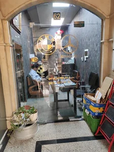 پاگودا بنز
