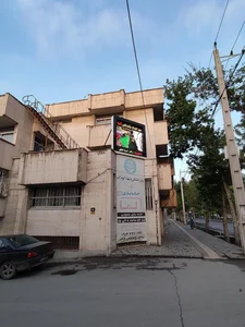 کودکستان آلما 2
