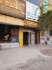 استودیو فیلم و عکس میچکا