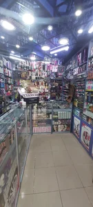 آرایشی بهداشتی مروارید 2