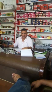 ابزار امیری Amiri Tools Shop