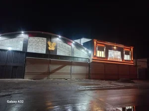 مبلمان آلتاچ 2