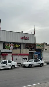 سینما ایران 2