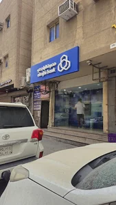 AlRajhi Bank ATM