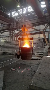 شرکت ریخته گری ماشین سازی ایران تبریز