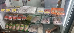 قصابی دهقان 3