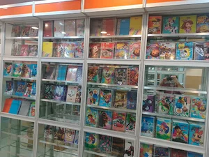کتابفروشی و نوشت افزار پژواک
