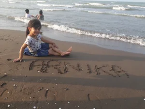 ساحل گلسرخ